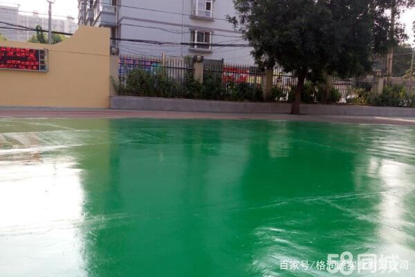 瑶海 地坪漆翻新维修